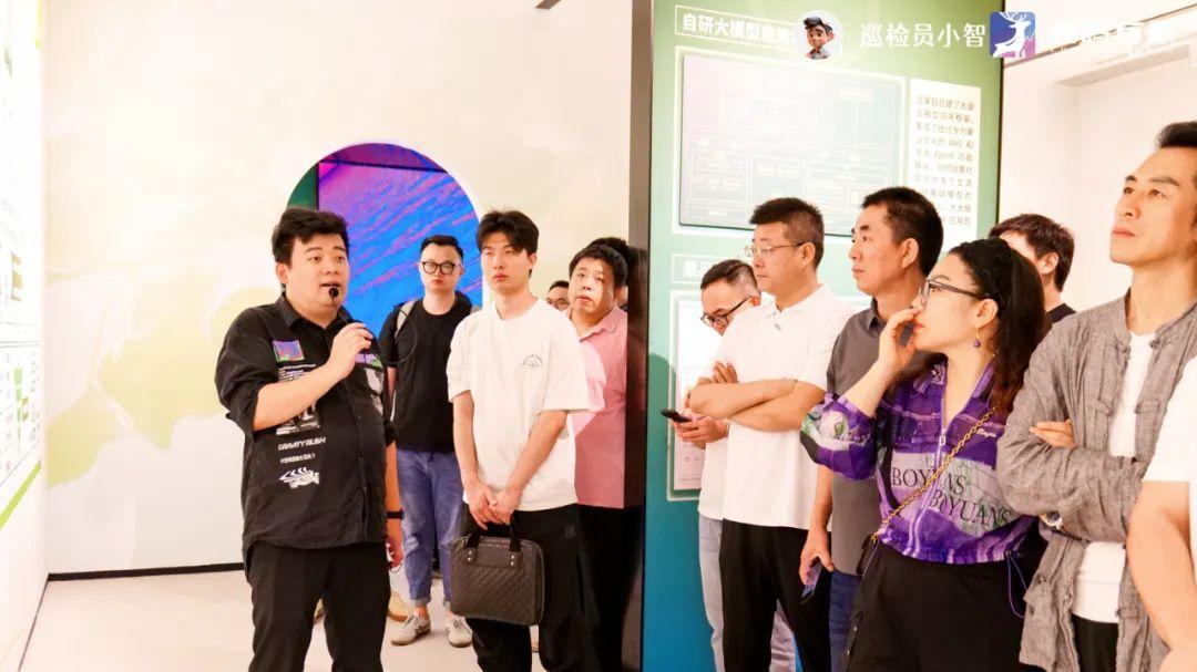 小智新动态｜看见 AI 的力量｜走进百果园活动回顾