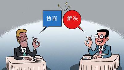 网贷逾期被催收烦透？这一招“索要发票”让平台主动找你谈！