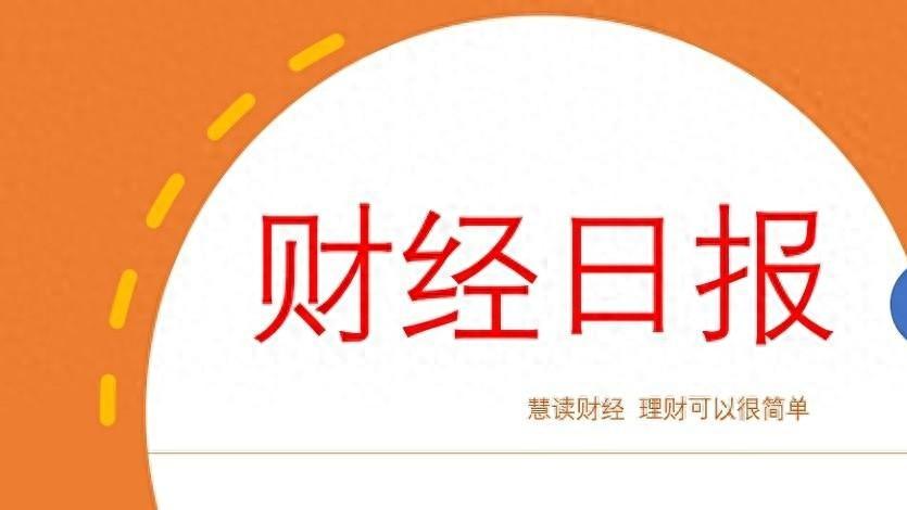 下周起，买手机等每件补500元！小红书成TikTok用户新宠！