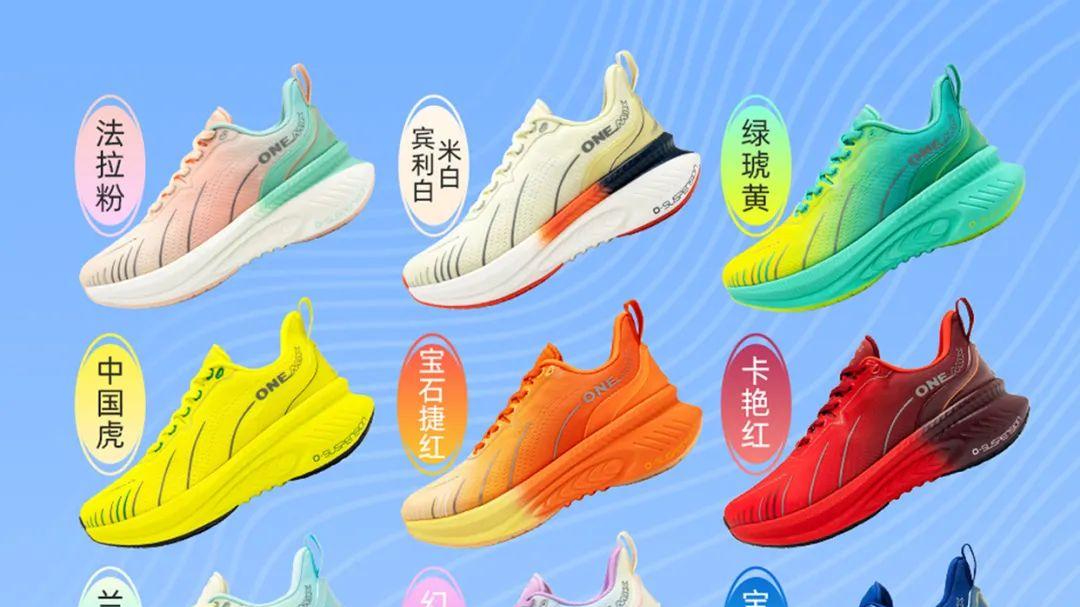 如何把跑鞋穿好看？冬天日常这样穿很加分吧！