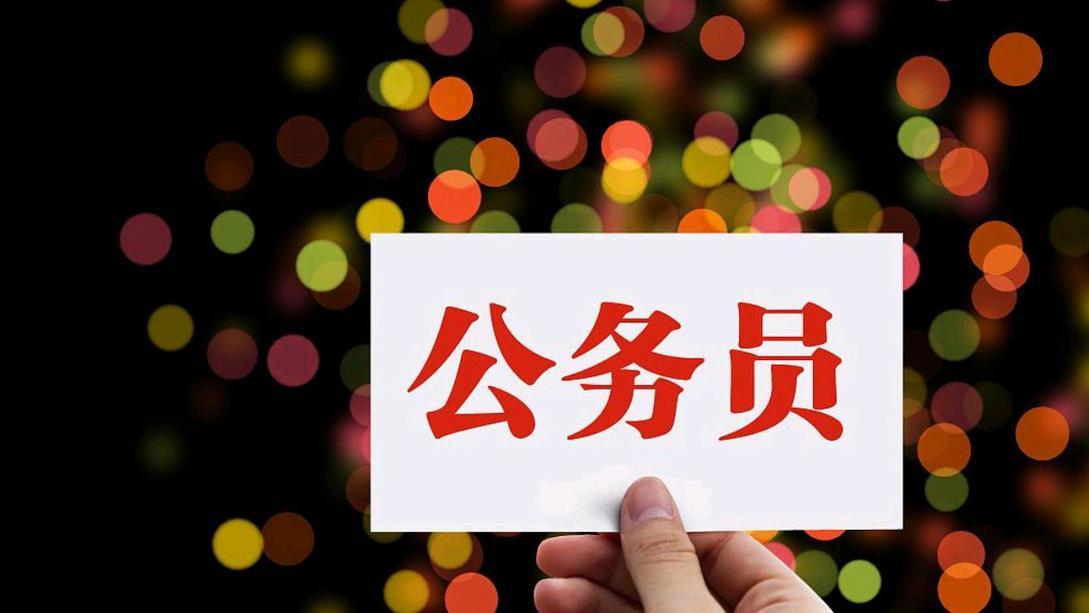 副省级城市公务员提职，任职年限按职务还是职务层次计算？
