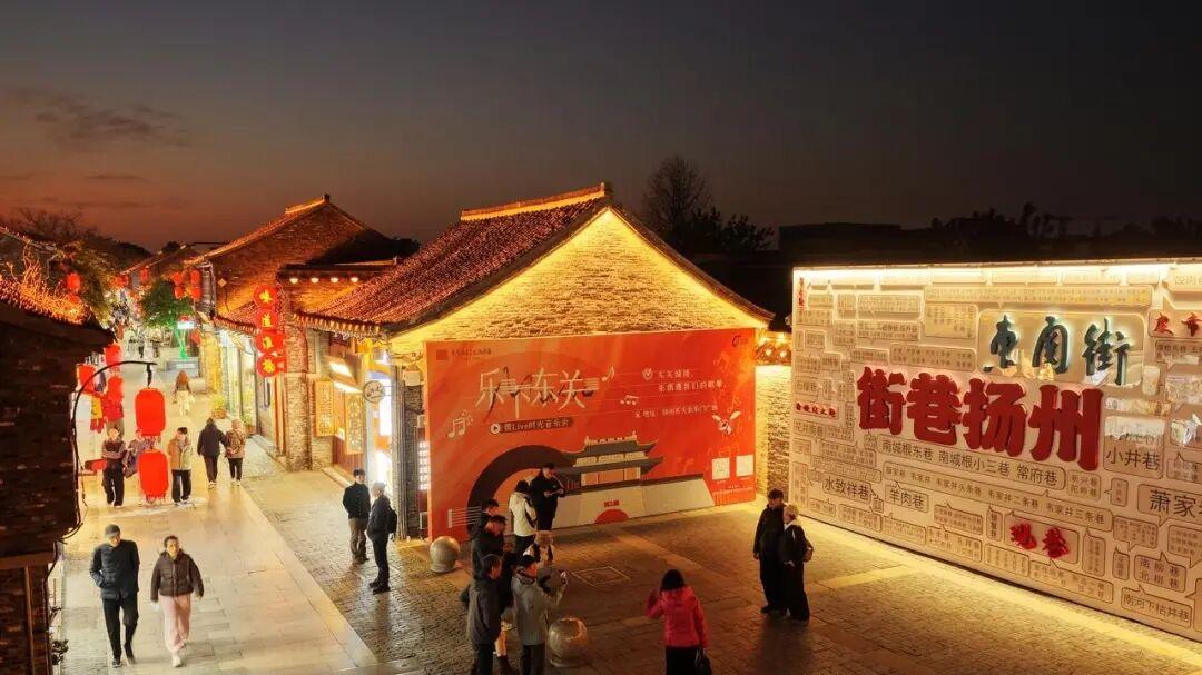 江苏扬州藏千年秘密！这是怎样一座被低估的宝藏城市？