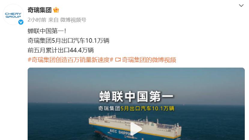 狂赚老外钱，这才是全球严选的车