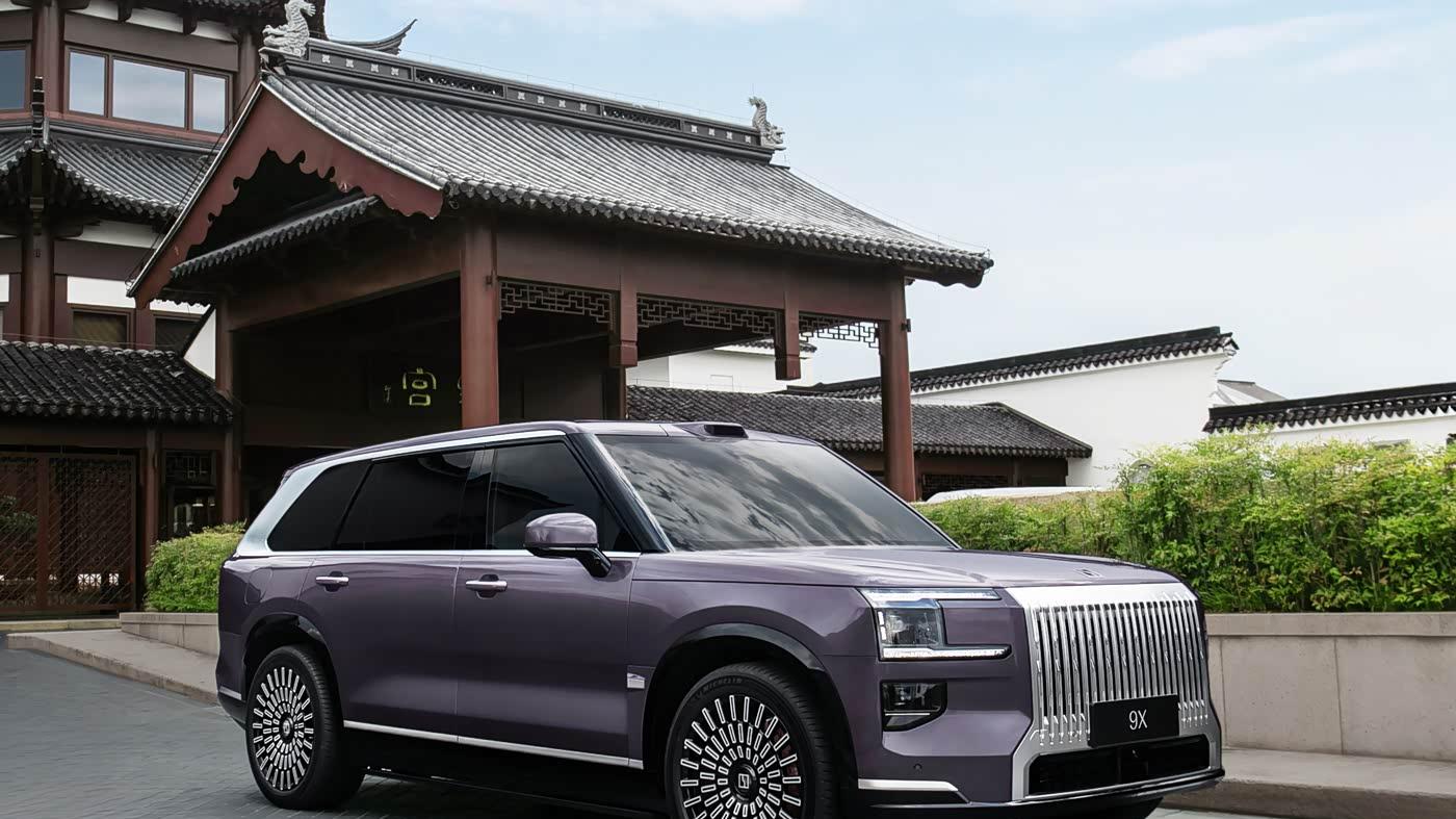 杭州湾库里南来了，46.59万起，竞争问界M9/理想L9