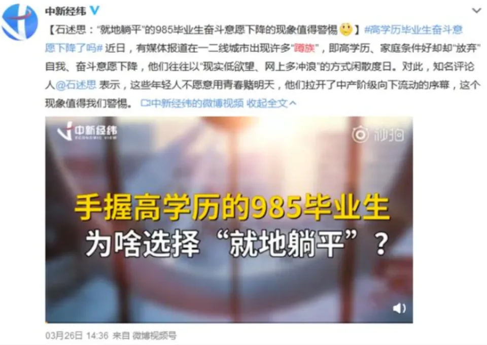 当心! 蜜糖正在变成毒药: 普通家庭也能养出有韧性的孩子