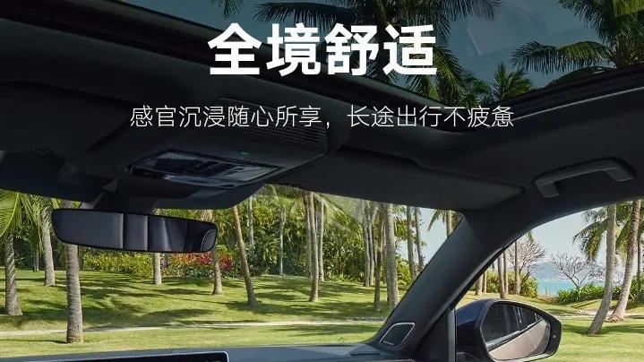 途昂Pro全境动力，更强劲、更经济、更可靠