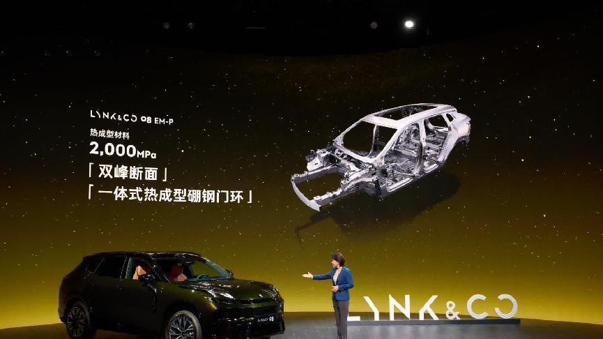 安全智造的硬核答案，清华碰撞实验室为何选中全新领克08 EM-P？