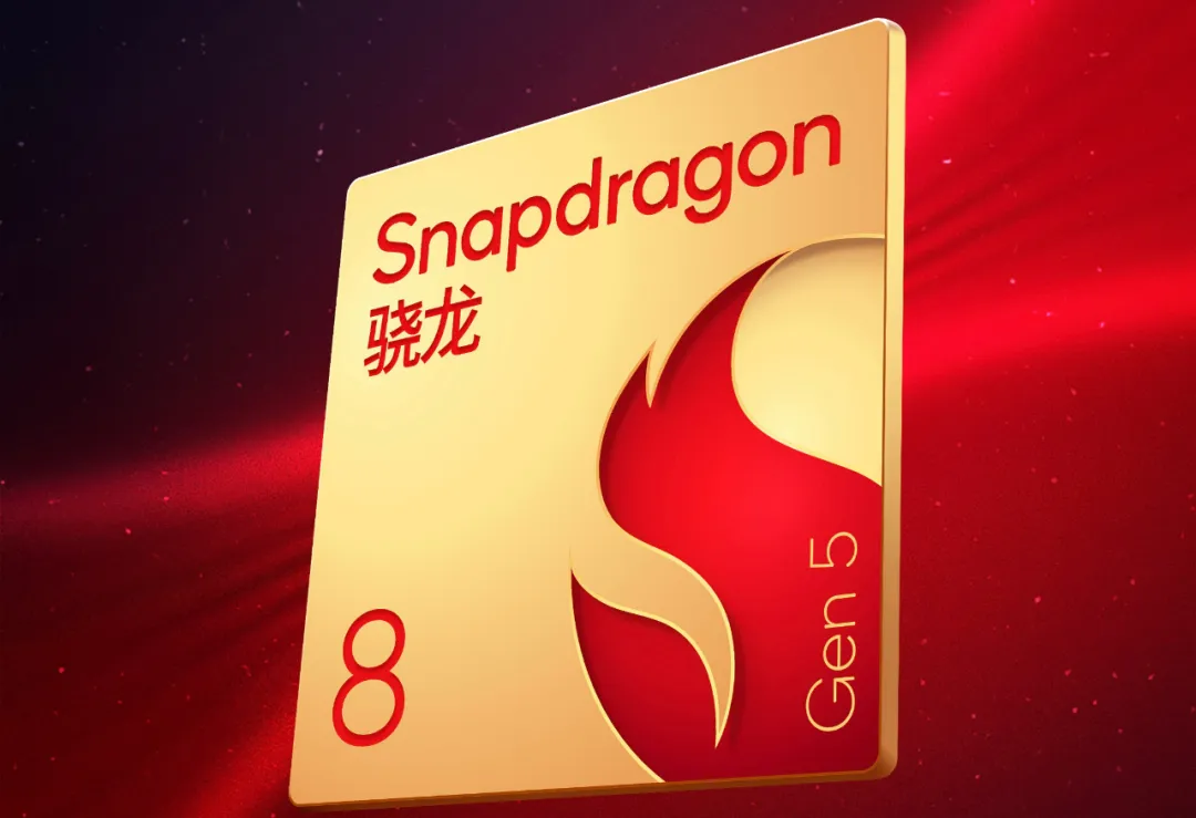 骁龙8Gen5+2亿像素主摄+超声波指纹，IQOO Z11 Trubo终于“挤爆牙膏”！