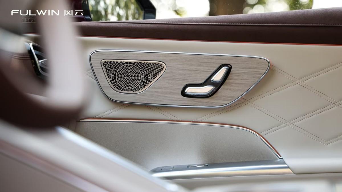 风云T11上市品鉴会杭州站圆满落幕，百万豪华于富春山居触手可及