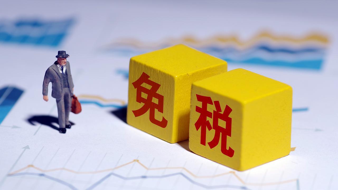 企业正在税收筹划，要降税又合规，来看看个体户有什么优势？