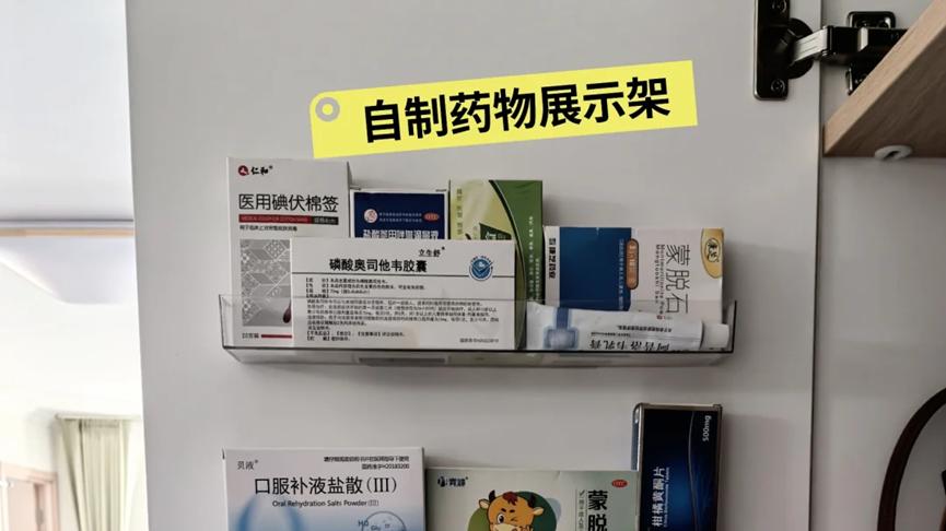 谁能想到，这些东西“不按说明书使用”，竟然出奇的好用，真牛！