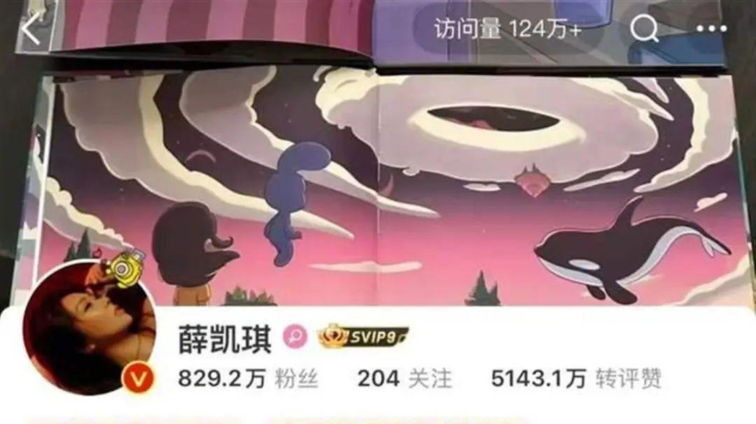 王力宏，发文悼念！