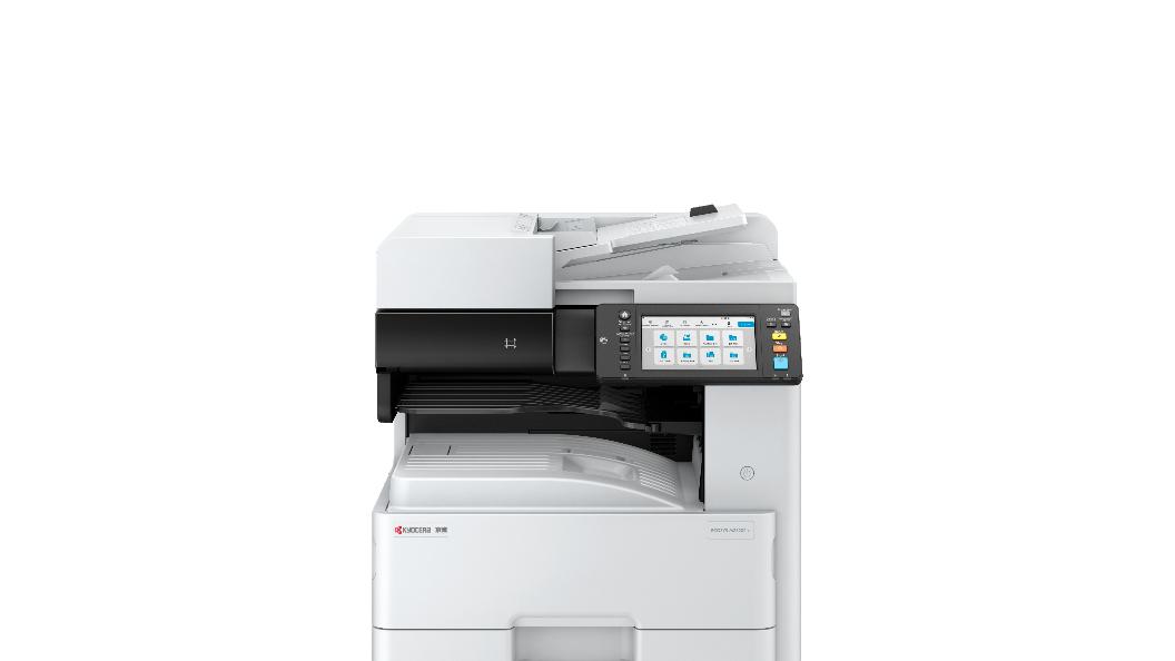 专为中小型企业而来：京瓷ECOSYS MZ3202ix成为智能办公理想之选