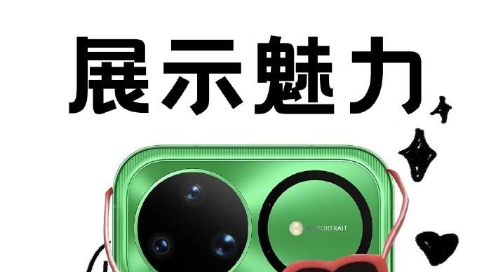 华为nova 15系列2699元起今日开售，“超级nova”之姿打造同价位标杆