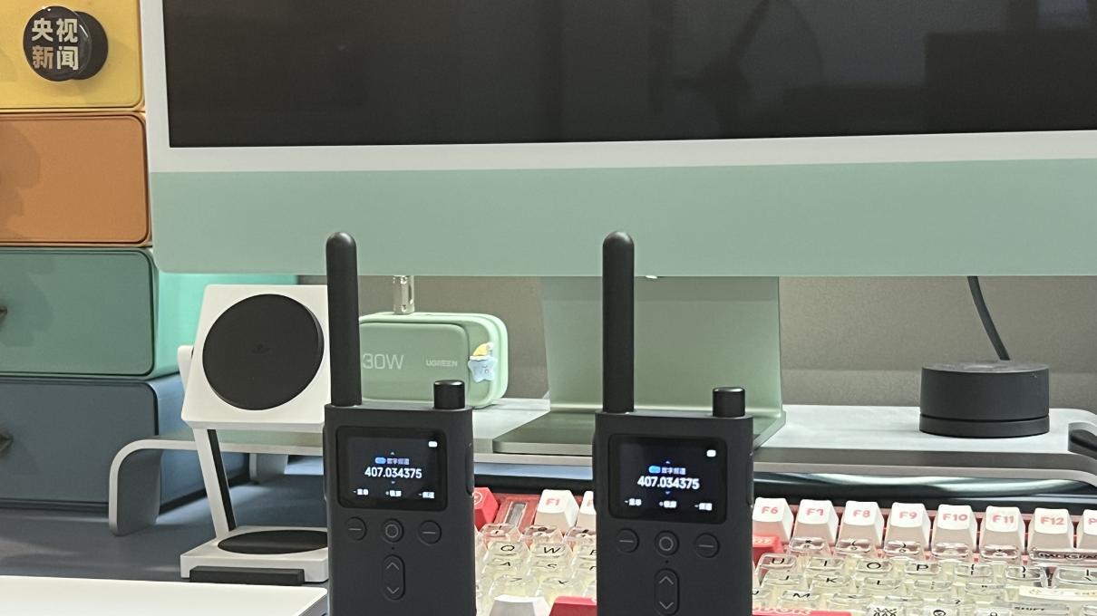 小米数字对讲机：FDMA制式告别底噪串台，4W大功率5公里清晰通话