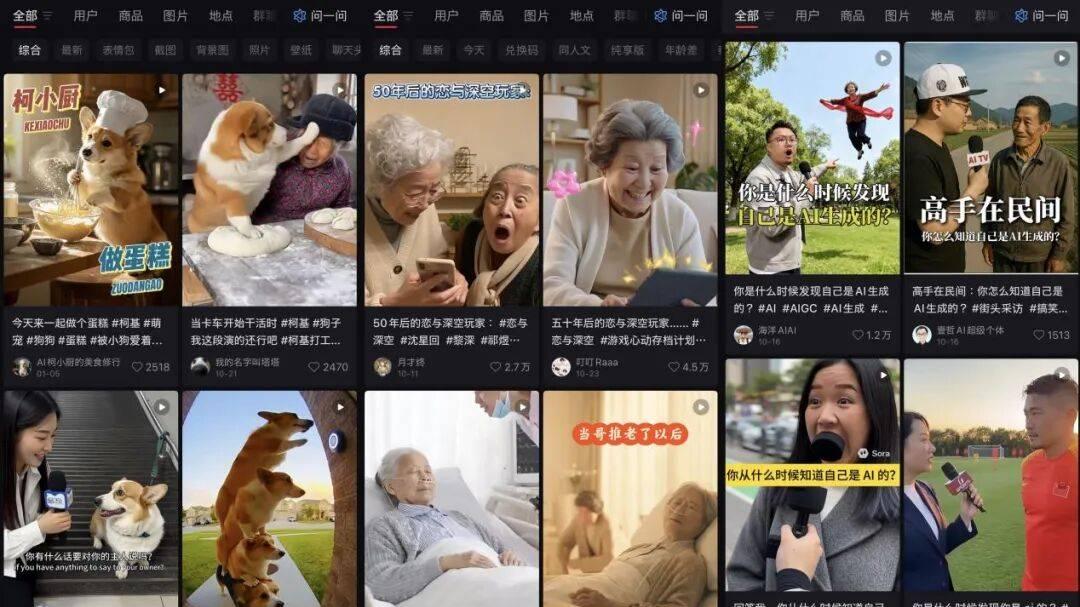 900多万人观看的“下饭综艺”，一个人就做出来了