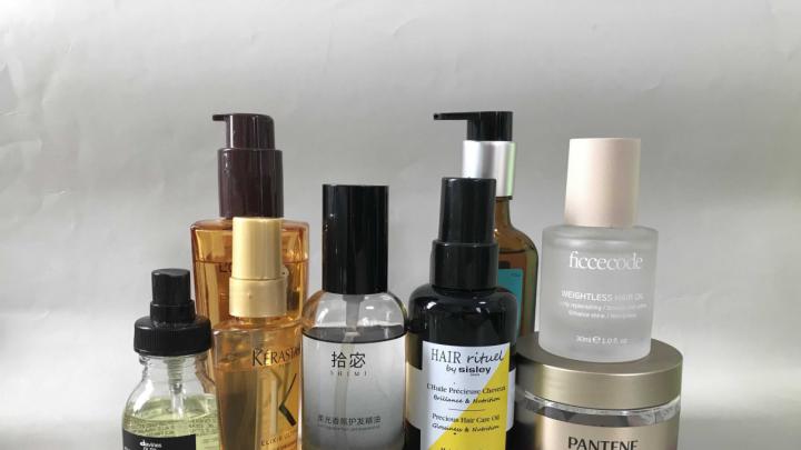 护发精油怎么选？最建议买十款护发精油？不油不粘