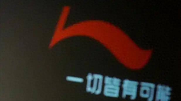 当今中国体坛财富排行榜：林丹8亿、姚明20亿！上百亿的他是谁？