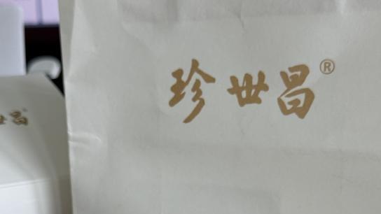 珍珠粉品牌真实测评：哪个品牌最值得信赖？多图对比！