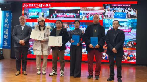 十拿九稳 稳中求进 钟诚——遇约《遇见最好的你》