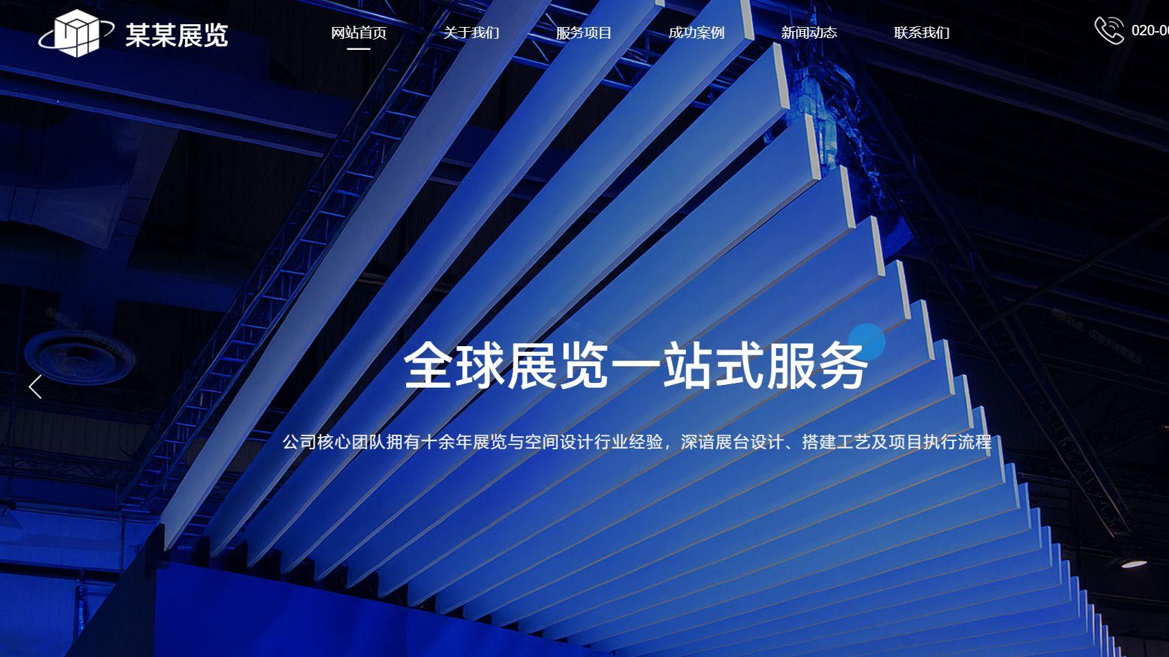 徐州网站开发哪家强？深耕 10 年本土团队，打造企业专属名片