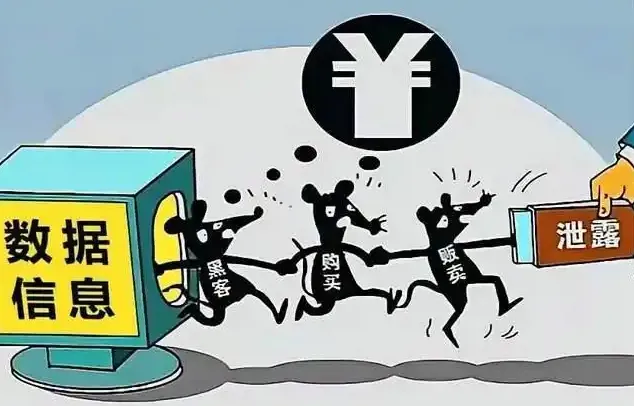 南天实录第156期：公司商业秘密被盗取 哈希值成“犯罪克星”
