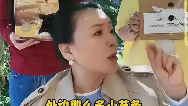 张兰开撕大S：“自己变老油条不自律怨谁？外面小苗条遍地都是！