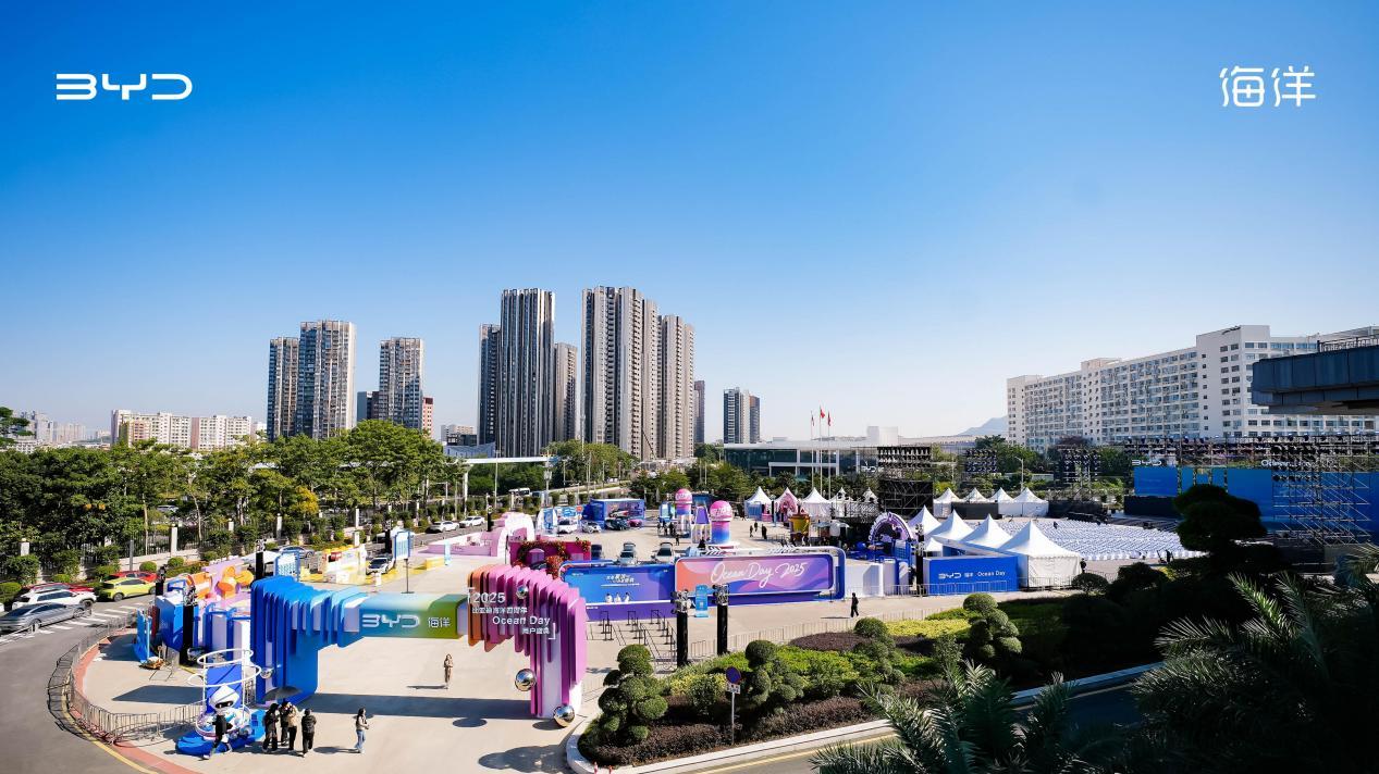 比亚迪海洋网四周年盛典暨600万辆荣耀时刻