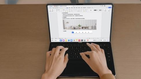双11华为笔记本怎么选？看完这些真实评价，你就心里有谱了