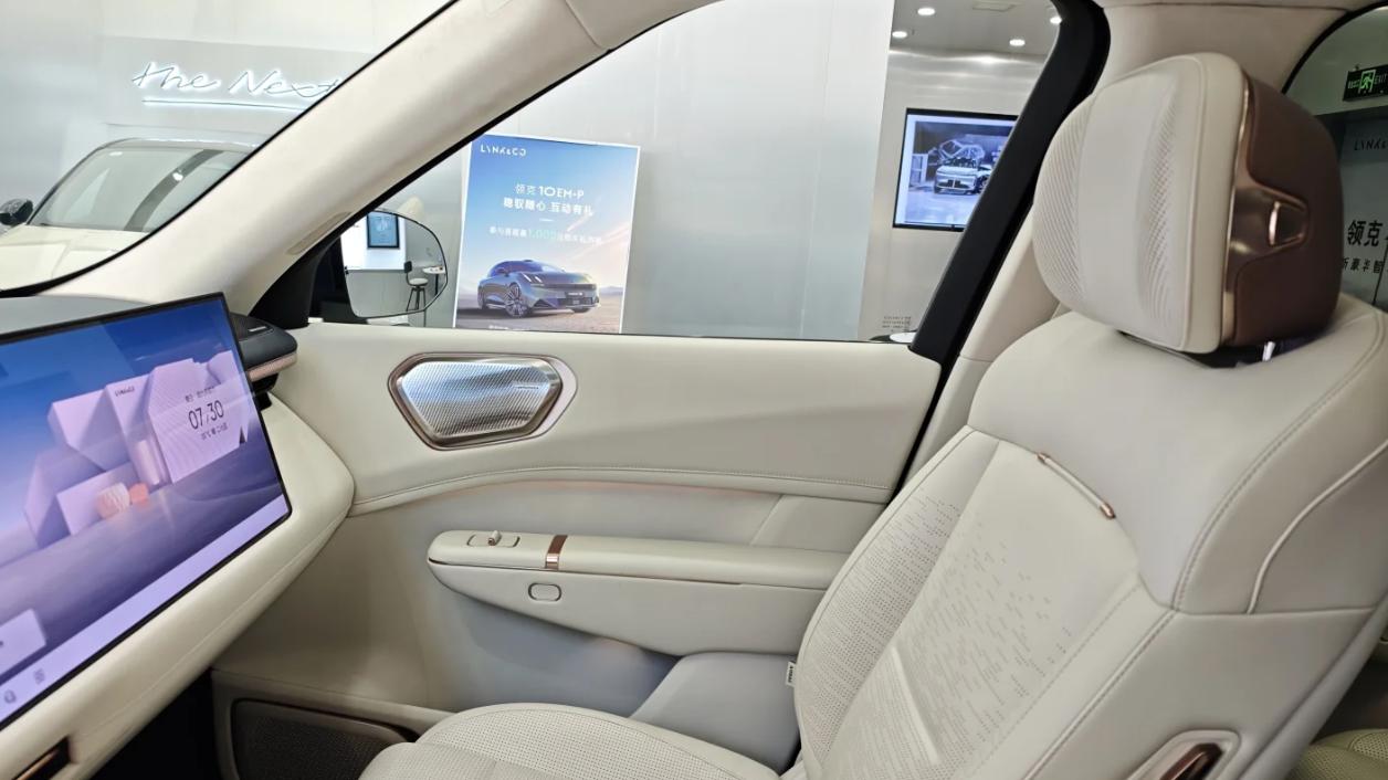 领克900：不止是代步工具，更是家庭出行的“移动伙伴”