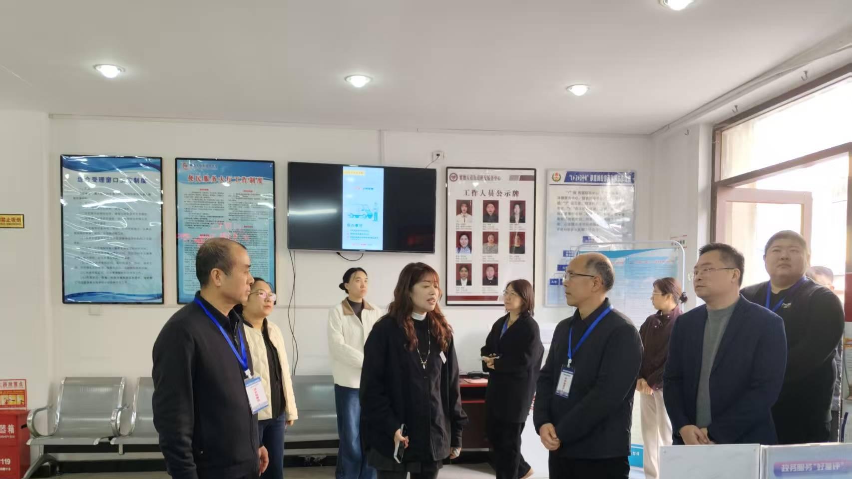 河南安阳：创新基层政务服务联合监督调研 以实效助力高质量发展