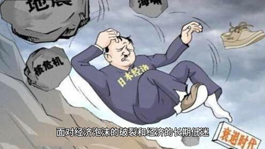 替代高市早苗的人出现，日本政坛历史性改写，自民党终把自己坑了