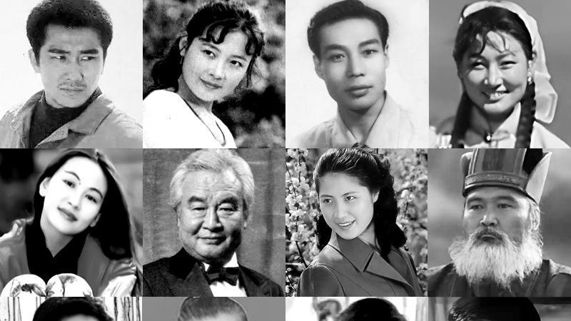 内蒙电影厂：麻雀虽小，明星真不少！