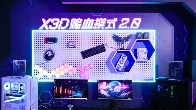技嘉X870E X3D电竞冰雕：革新登场，引领硬件新潮流