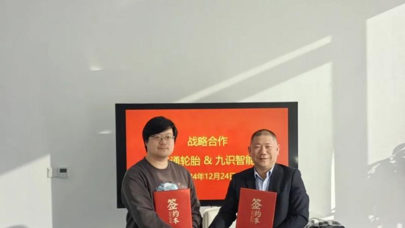 【九识智能 x 佳通轮胎】全国首发！32个城市即将上线无人轮胎配送服务