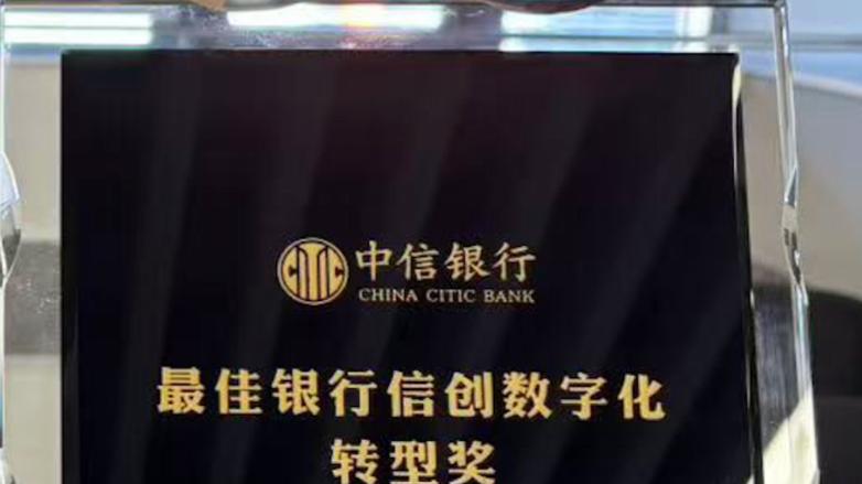 腾讯云大数据——为用户提供安全高性能的Data+AI数智平台