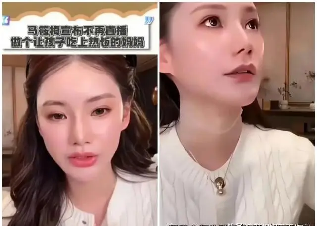 汪小菲老婆马筱梅天坛踏青被骂了网友内涵大s没下葬她就出来嘚瑟