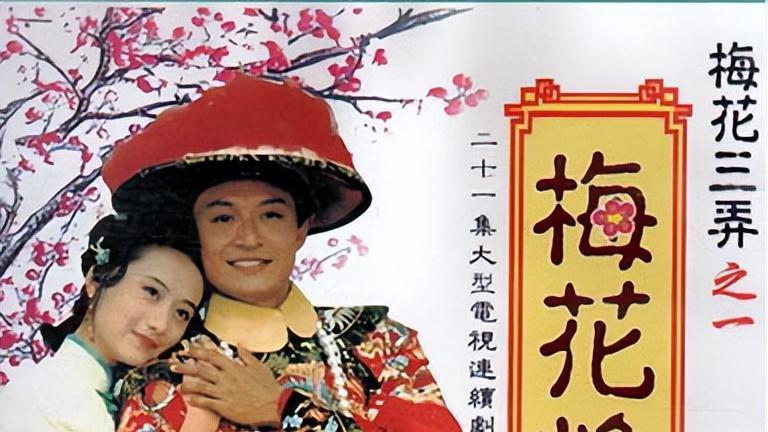 王艳终于熬出头！婆婆去世、老公失联、儿子转性，如今逆袭做自己