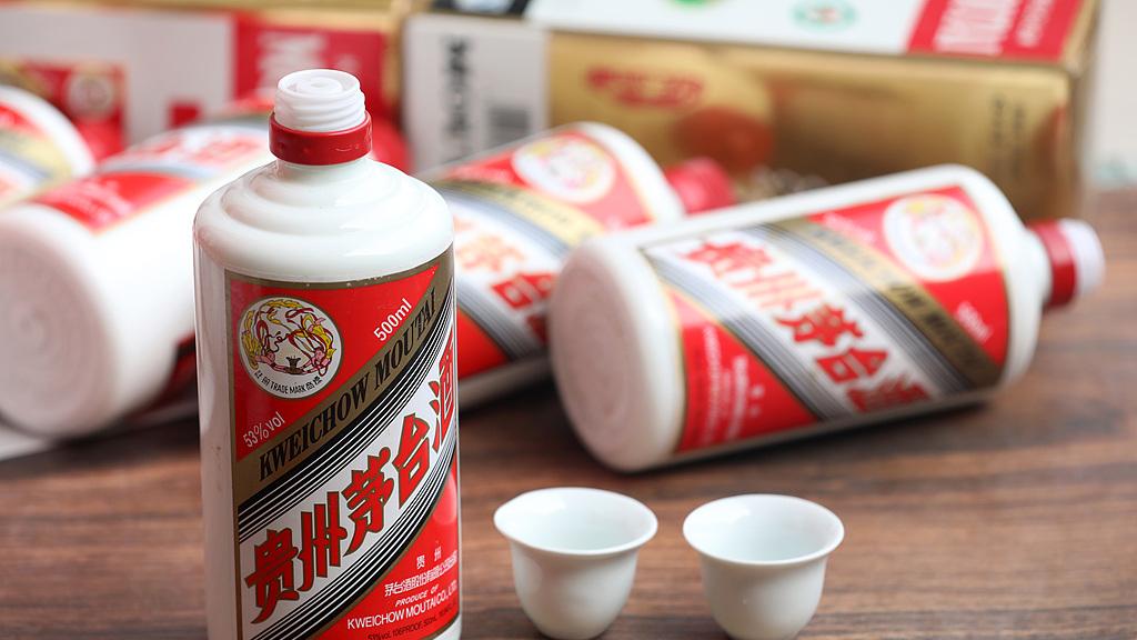 口粮酒送礼酒该咋选？总结出茅台、五粮液、汾酒等4种，价格倍亮眼