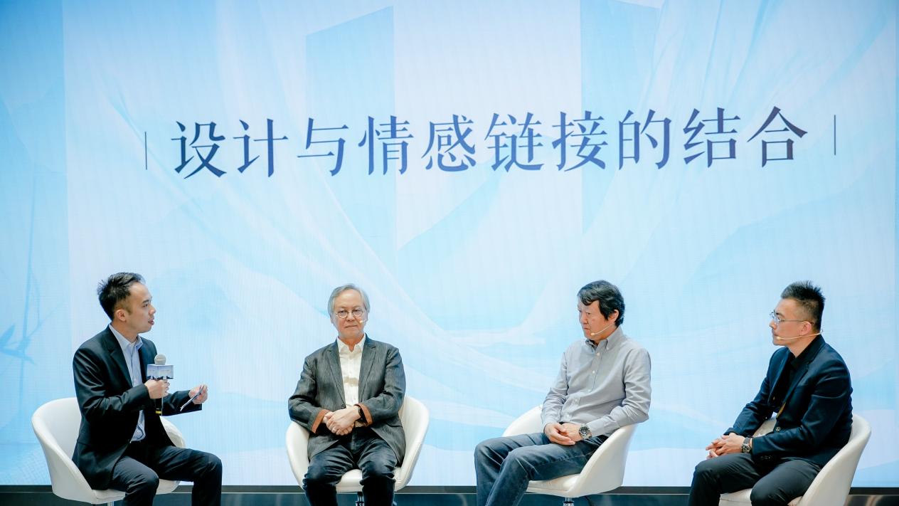 长城汽车×清华大学美术学院公开课：东方美学成为世界表达