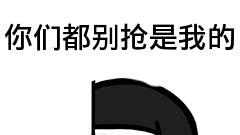 州郡争夺暗流涌动 三谋上演史诗级战略博弈