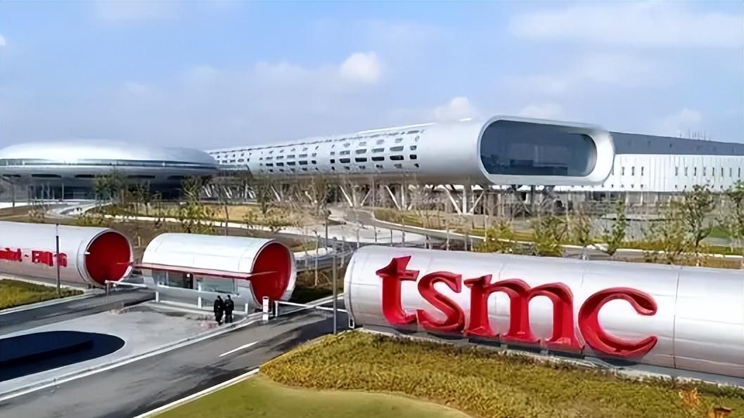 后悔也晚了？台积电、三星开始“反叛”，但大陆不会“原谅”了