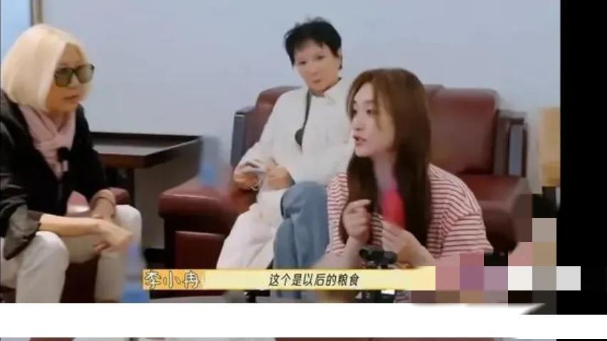 连夜被赐名“老冉”！从全网夸到全网骂，48岁的她做错了什么？