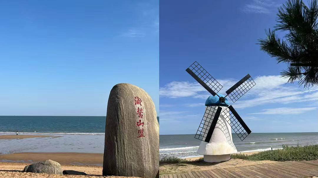日照海边行，不绕路旅游攻略