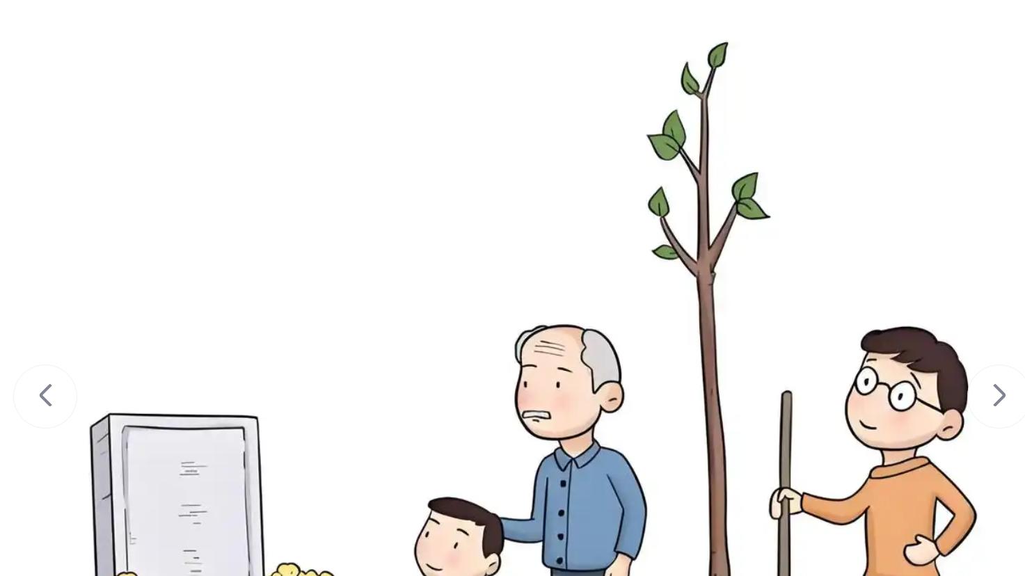 “坟有四不迁，代代皆顺遂”，切莫随意迁坟，这可不全是迷信说法