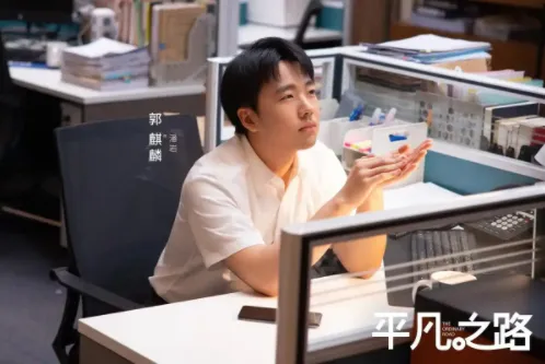 央八首播！仅仅两集，收视率全国第一！郭麒麟一出手，就给央视带来“王炸”
