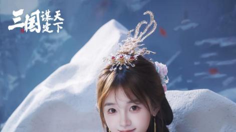 秋冬选大衣像排兵布阵 这游戏教你精准适配