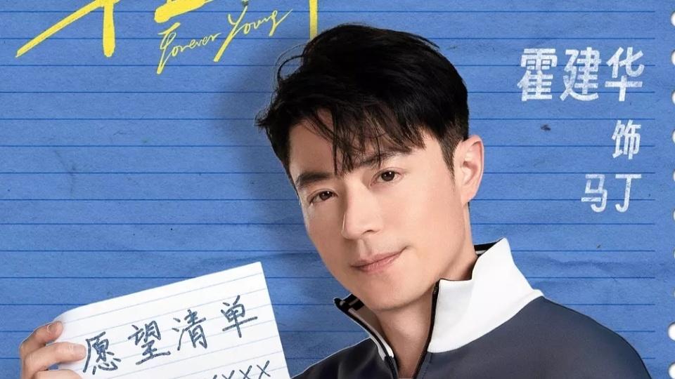 今晚开播！32集都市大剧来袭，演员阵容不错，想不火都难！