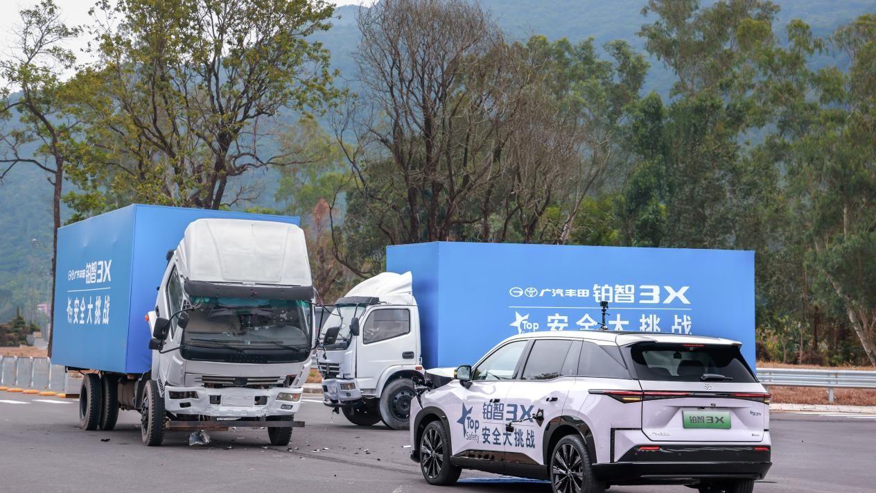 电池安全新国标大考，铂智3X竟提前交卷