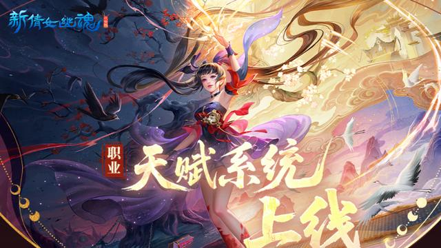 堕入地狱后，我直接笑出声！藏了十年的神级天赋终于有了施展之地